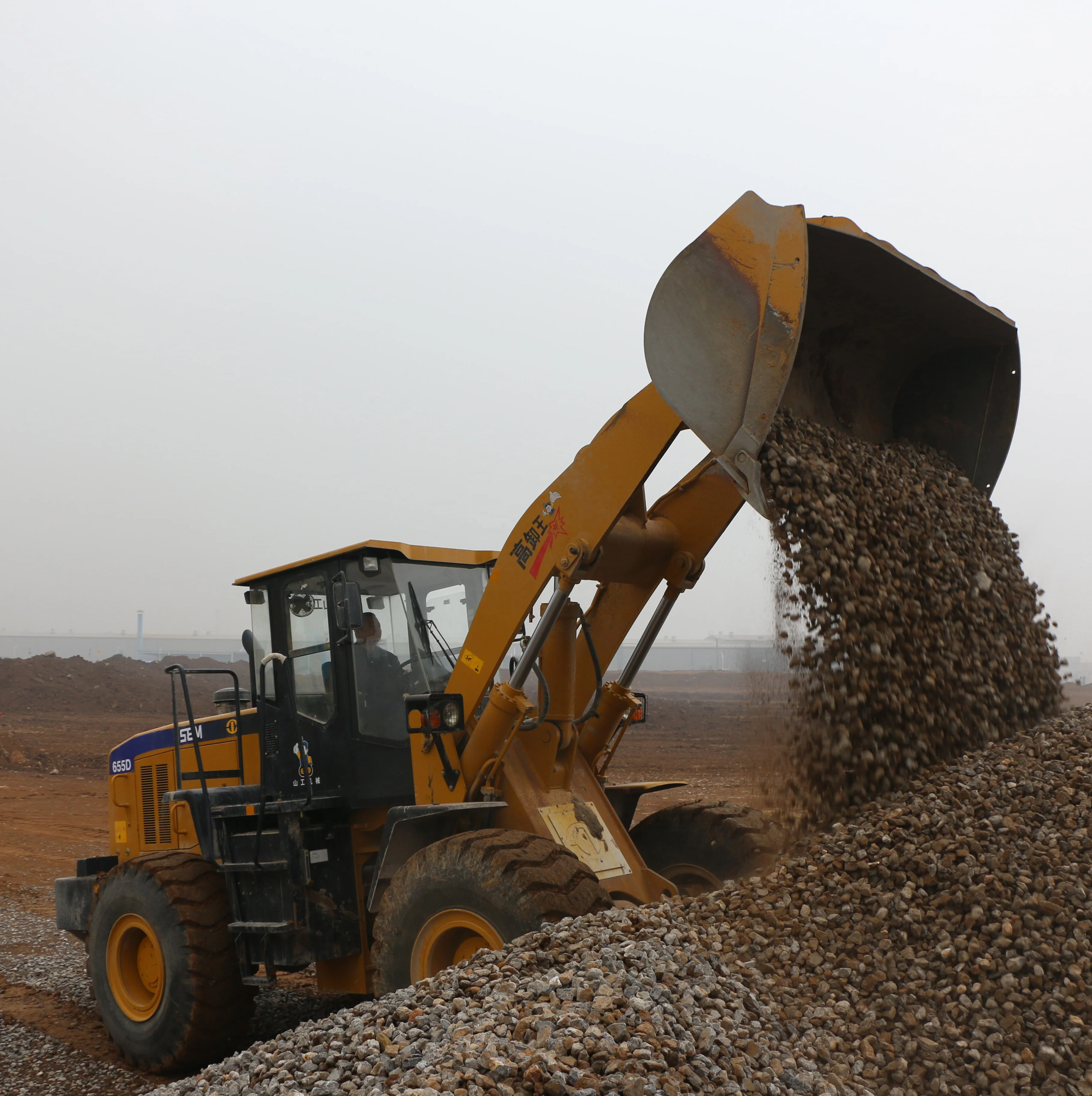 Chinese Front Wheel Loader 5 ton SEM 655D Wheel Loader with Reasonable Price ZL50GN/ZL50G/LW500KN/LW500FN/ZKJF936/ 966/950