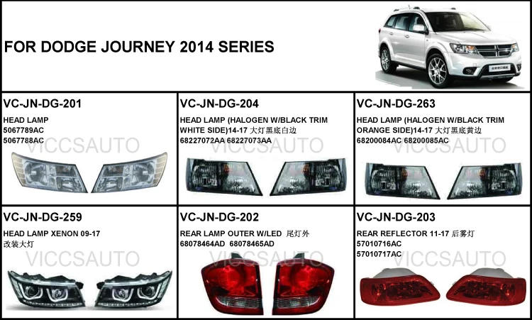 JOURNEY - LOGO-3.jpg