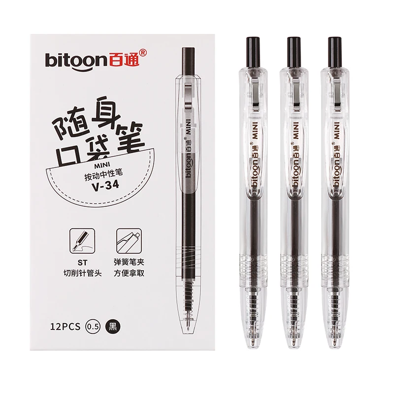Wholesale 0.5mm Gel Pen Set Custom Logo Plastic Mini Cute Cartoon Retractable Design Cheap China School Kids Refillable