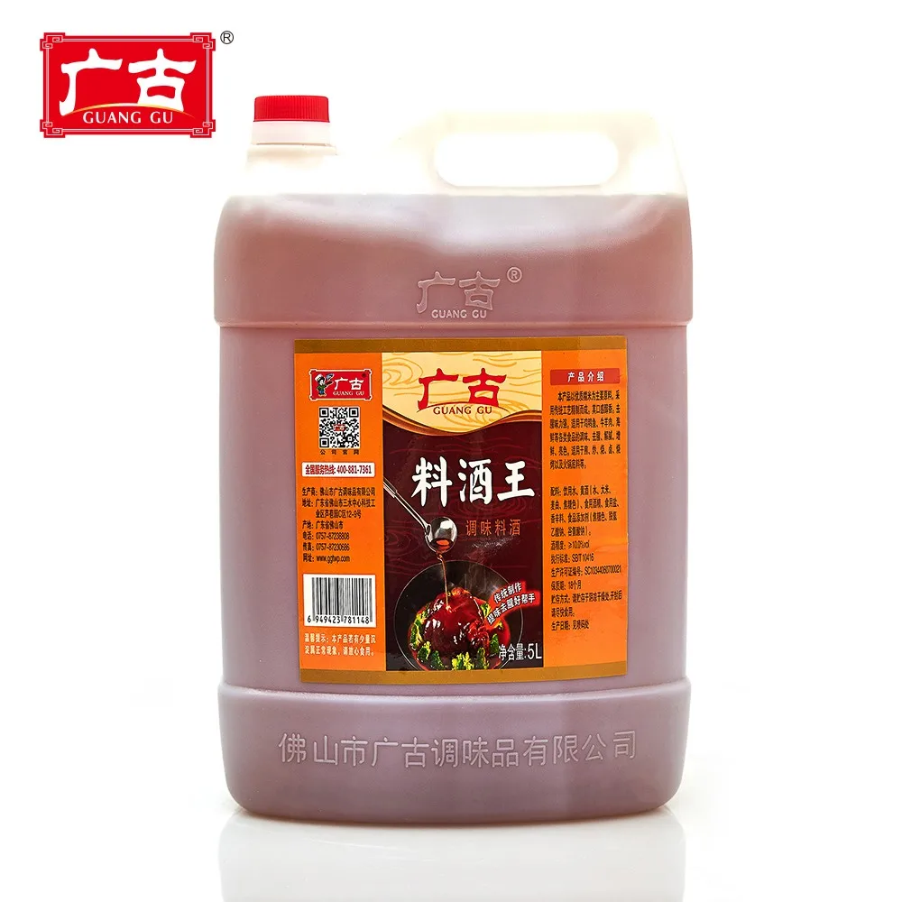 Various Kinds Of Seasoning Wine Cooking Wine For Restaurant