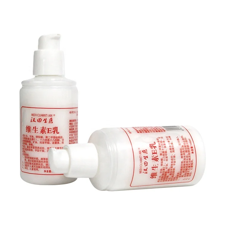 
high quality lotion base nourishing vitamin e Repair soothing lotion 