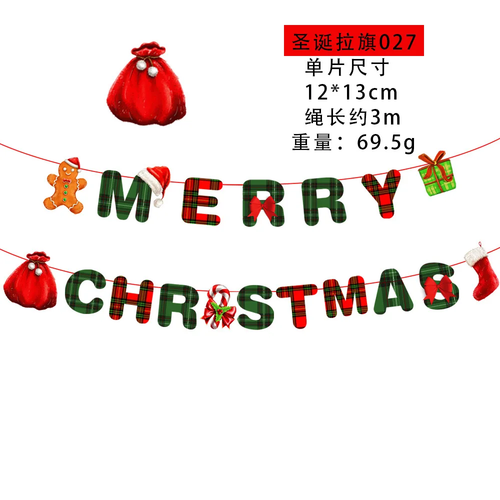 Online Wholesale Lovely Christmas banner Christmas Banner Set