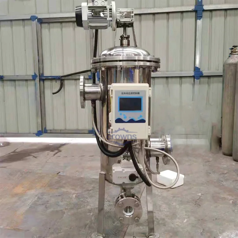 Industrial Water Filter 1000t/H Automatic Backwash Brush Type Self-Cleaning Strainer  Wastewater Filtration Equipment