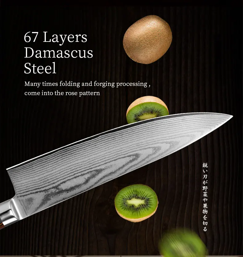 67 Layers Damascus Steel Cleaver Knife Japan style Kitchen Knife Design 7 Inch Pakka Wood Handle With Good Thickness