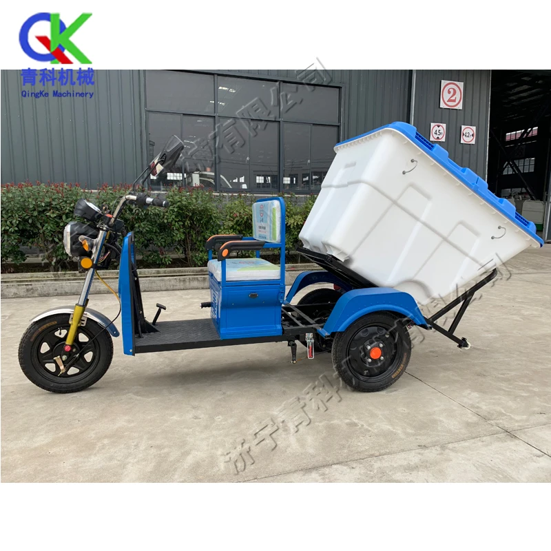 Living rubbish transporter Electric diesel petrol three-wheeled janitorial car District property rubbish recycling vehicle