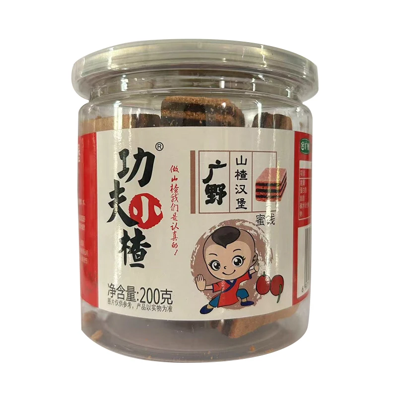 hawthorn hamburger dried Sweet Delicious Candied berry Organic fruit Healthy Candied Haw Dried