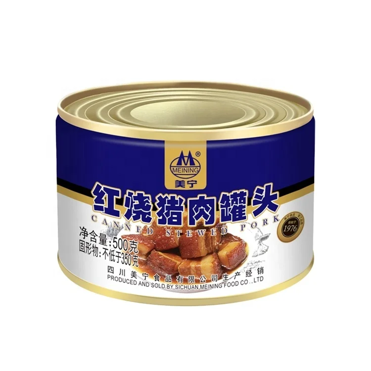 wholesale directly factory  Luncheon Meat Portable canned stewed pork tasty