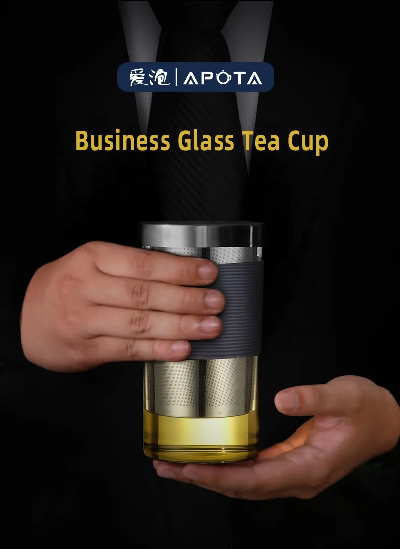 2022 New design high quality home goods office personal use heat resistant glass mug glass tea infuser mug gift tea set