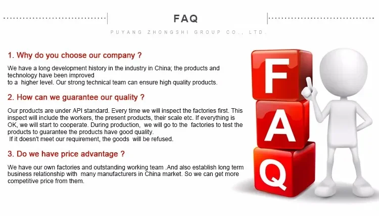 FAQ