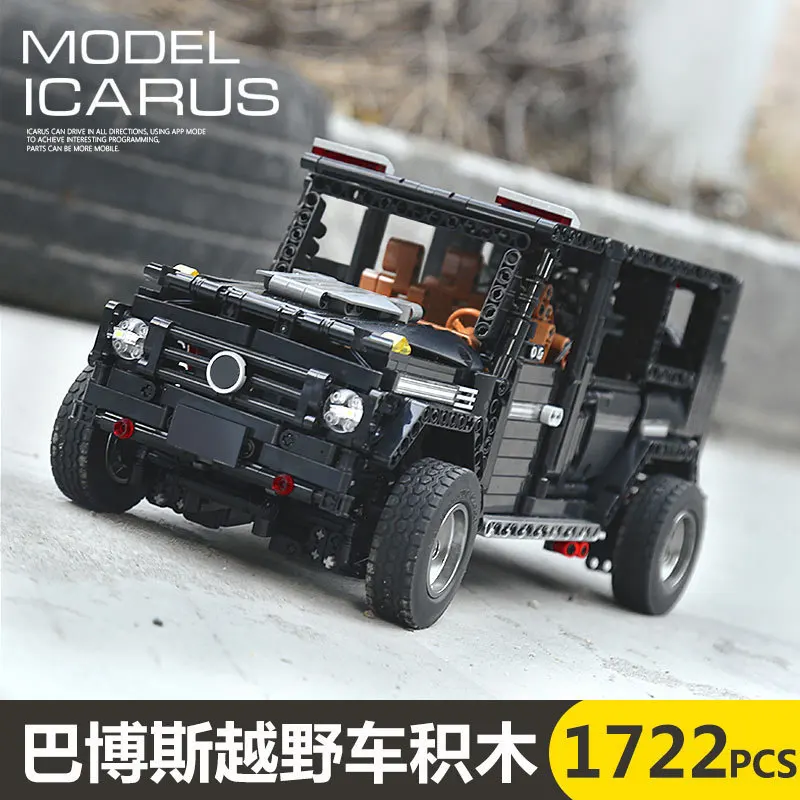Формы King 13068 технические строительные блоки G-500 AWD Wagon 1628 шт. суперкар внедорожник детский игрушечный блок