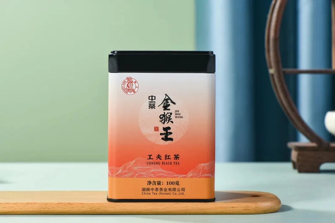 HN30 cha оптовая продажа по заводской цене, высокое качество, Золотая Обезьяна Король 100 г kongfu Congou chinesse, черный чай