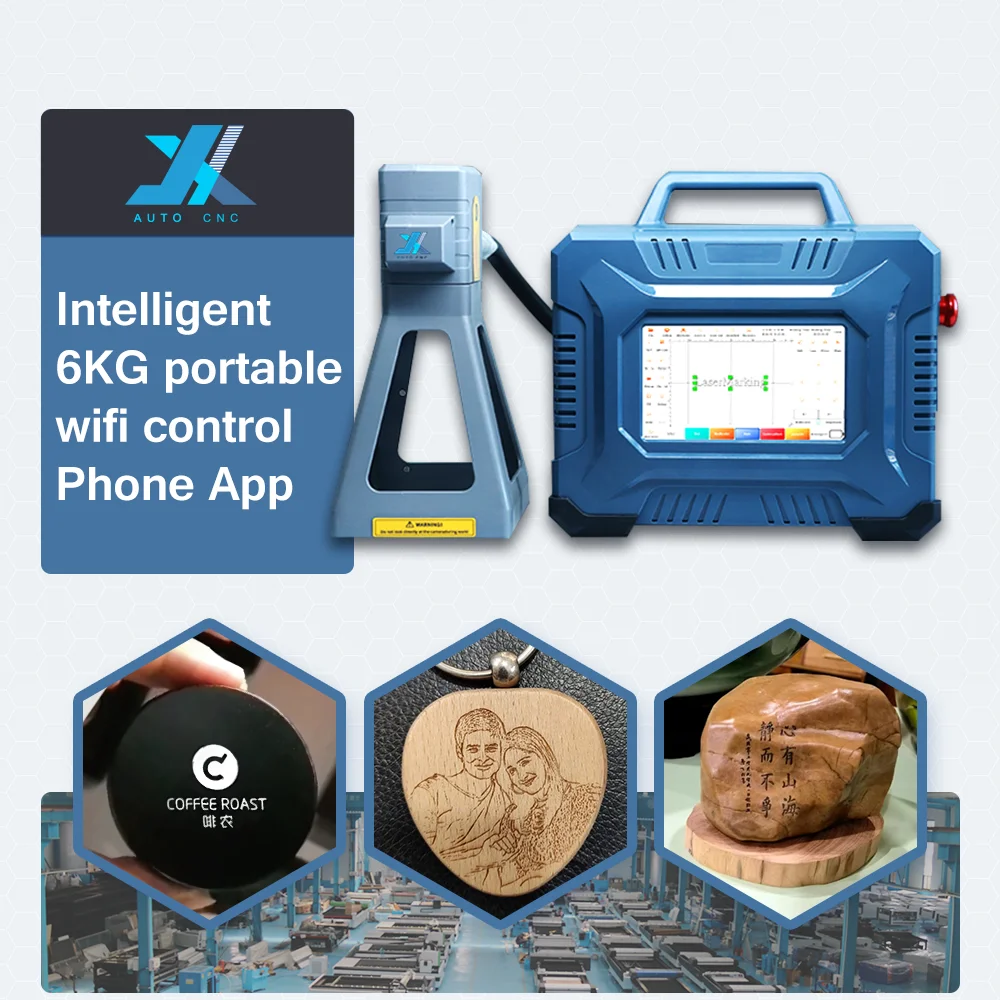 JX AUTO CNC 30 Вт 50 Интеллектуальный 6 кг Портативный wifi управление волоконно-лазерная маркировочная машина