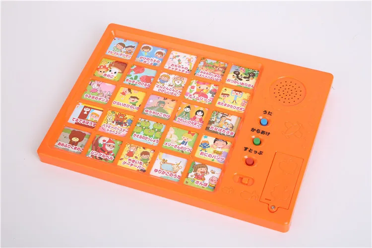 New Arrival Cute Learning Machine For Kids Children Laptop Learning Machine