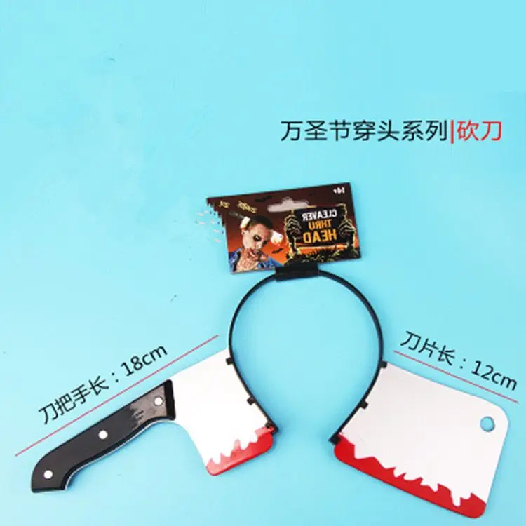 Halloween headband horror party party Zombie cosplay props prank axe saw toy