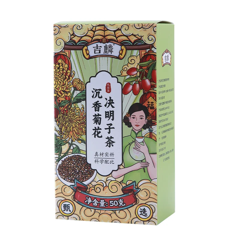 Manufacturers direct sales can lose weight and protect the liver of agarwood chrysanthemum cassia herbal tea