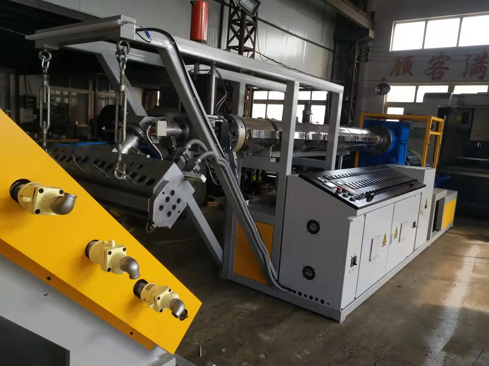 Single screw plastic extruder  PE PP HDPE Plastic sheet production line