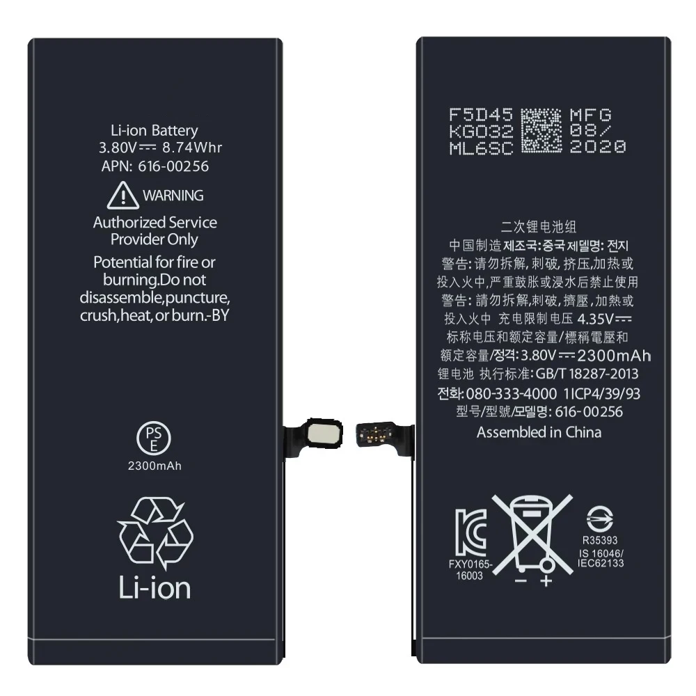 
Wholesale original genuine OEM 3.8V mobile phone battery 1960mAh 61600256 mobile phone replacement battery 