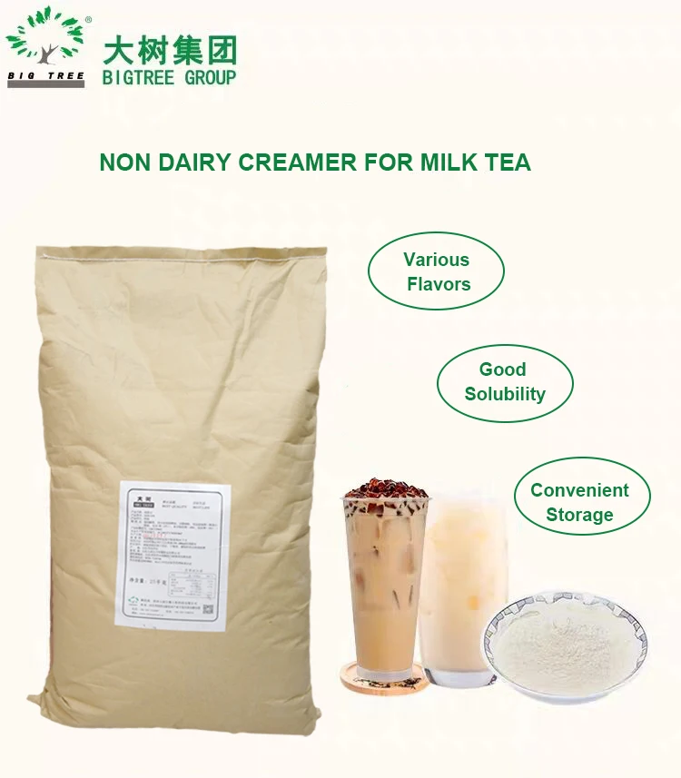 Factory Competitive Price and High Quality Non Dairy Creamer for Milk Tea