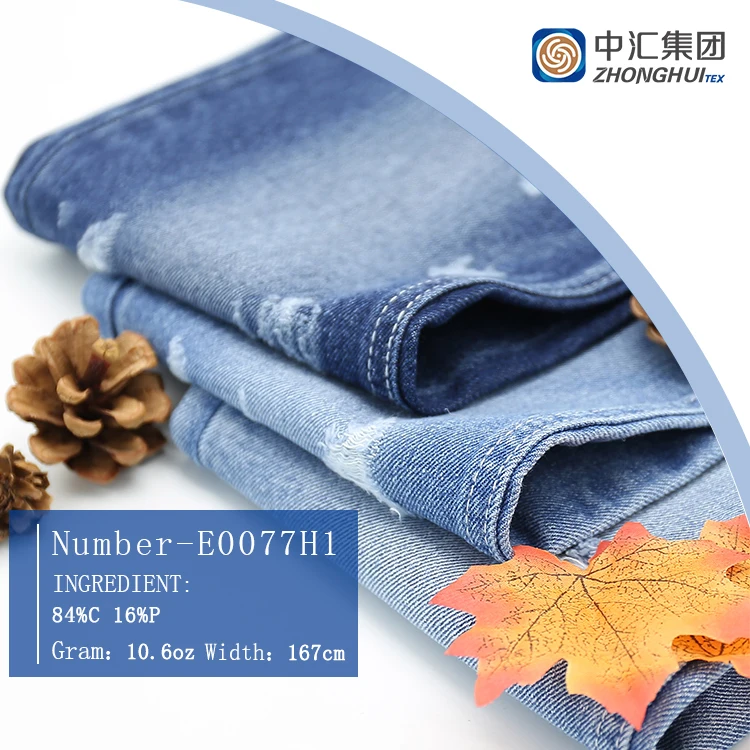 Customised Wholesale Blue Bonded Ripped Denim Fabric Per Roll
