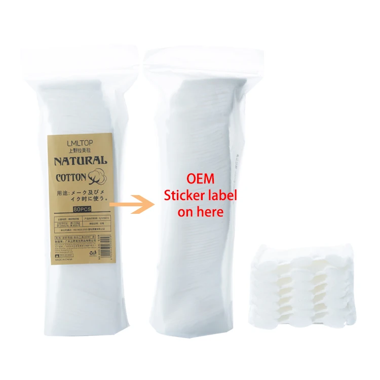 80pcs/bag Custom Logo Disposable Cotton Cosmetic Pads For Face Clean Nail Makeup Soft Sandwich Cotton Pad Makeup Remover B155