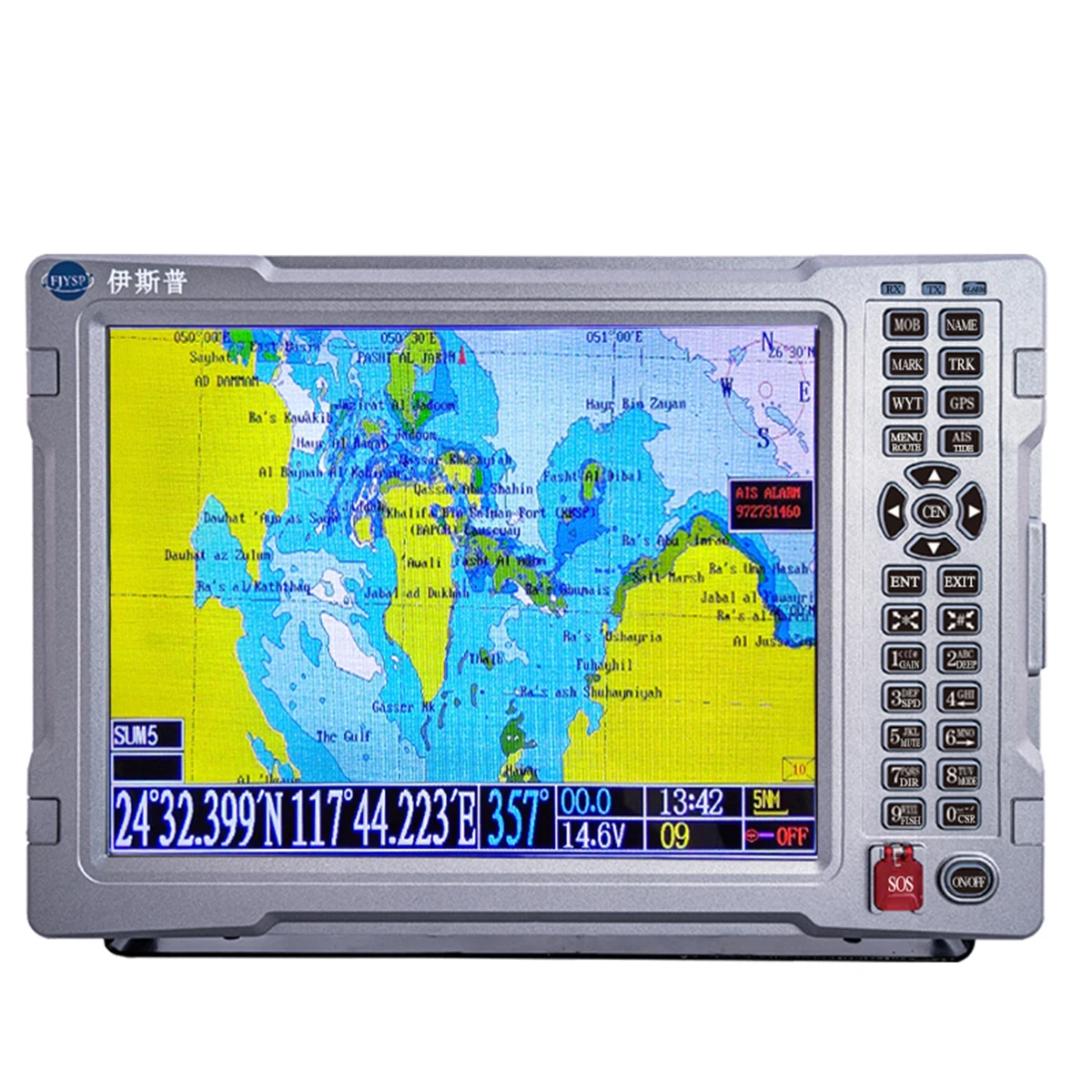 YSP 12 inch Manufacturer sonar detector depth finder sonar echosounder fishfinder