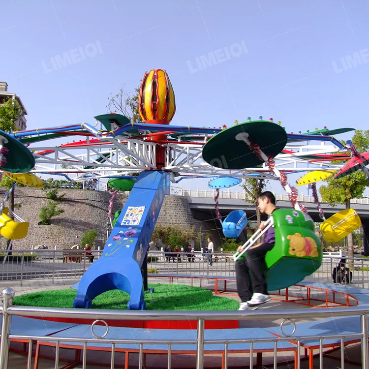 Amusement Park Equipment ElectricTwister Ride Flying Chair Paratrooper Ride Rotating Children Games