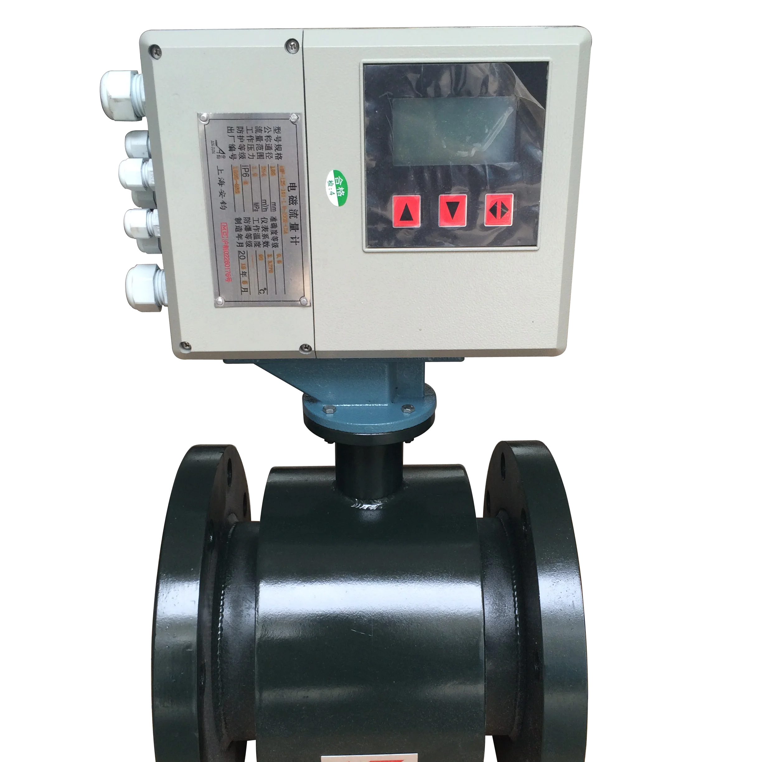 heat meter with RS485 modbus communictation