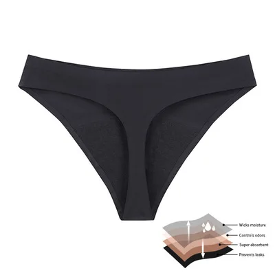 High-quality  seamless panty one-piece four-layer sanitary napkin ladies low-rise thong period panties