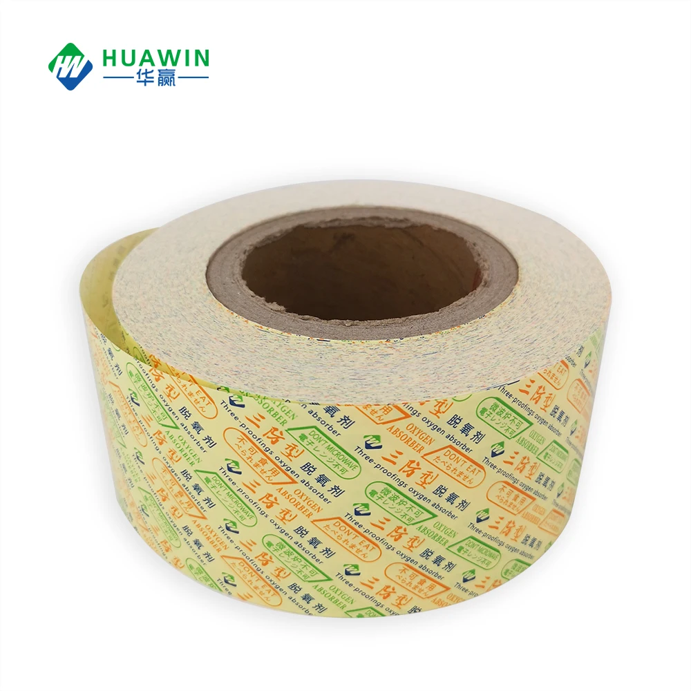 
Top selling three-layer composite film Direct Hole Oxygen Absorber Packaging 