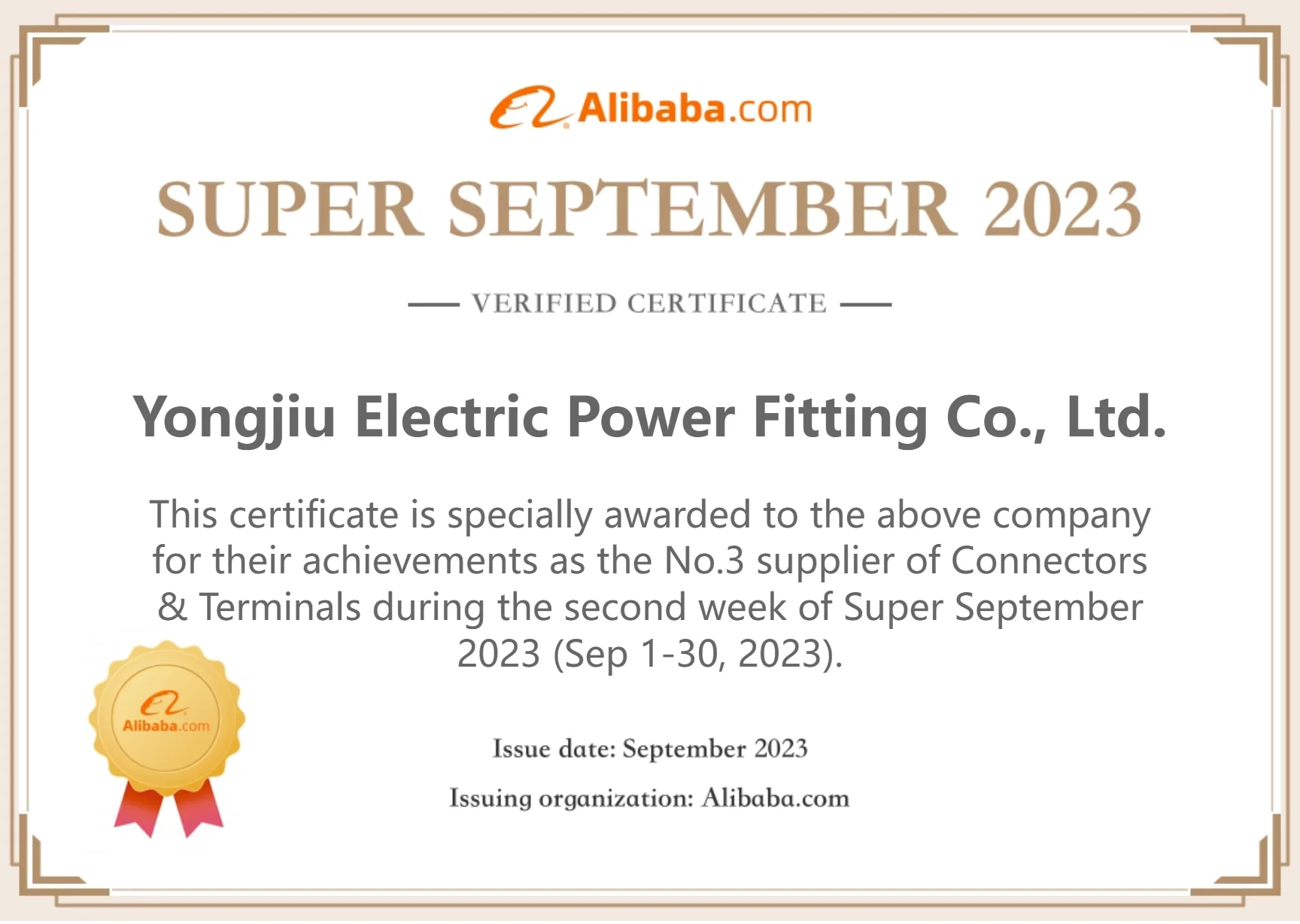 Hot Sale Spiral Cable Vibration Combined Type Spacer Dampers For Line Electric Power Fitting