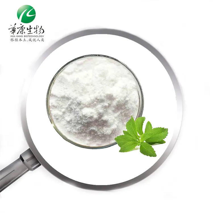 Organic Stevia Extract,80%-98% Steviosides,98% Rebaudioside A, Stevia Leaf Powder HPLC