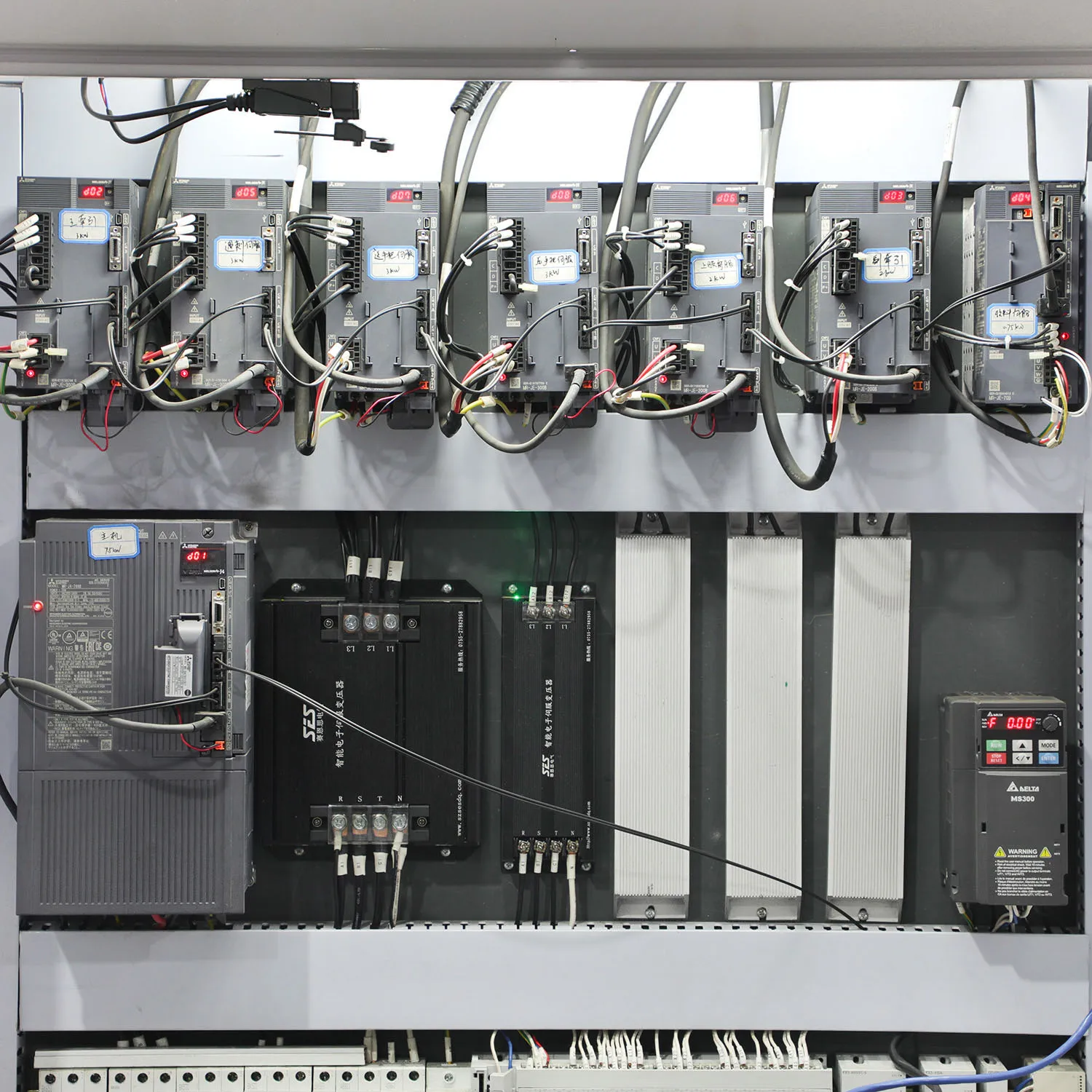 Square Bottom Paper Bag Making Machinery Manufacturer In China Ruian