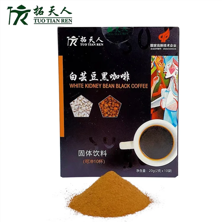 Factory Price Fragrant Arabica Dark Roasted Ground Coffee Concentrated Blend Black Coffee Powder