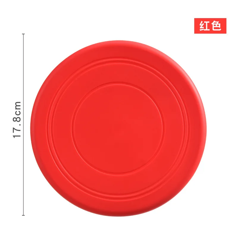 Interactive Bite-Resistant Floating Soft Frisbee Pet Supplies for Dog Training & Exercise
