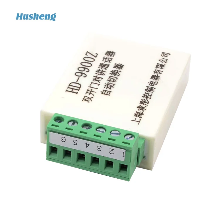 KONE elevator double door intercom automatic switch HD-9900Z