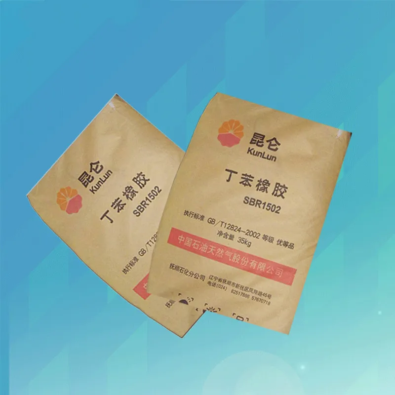 Competitive Price Styrene-Butadiene Rubber/SBR 1502/1502E