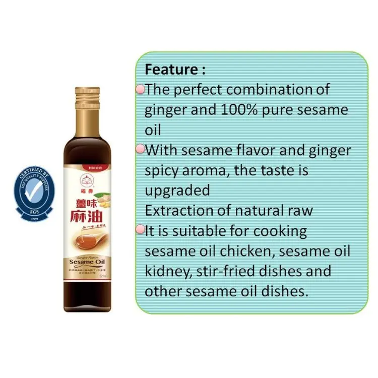 sesame oil products