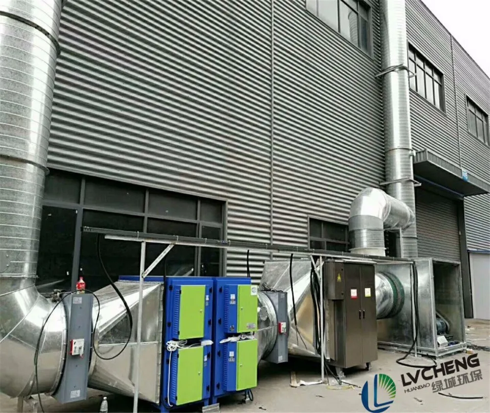 Lvcheng air filter 36000CMH air pollution control electrostatic precipitator esp manufacturer