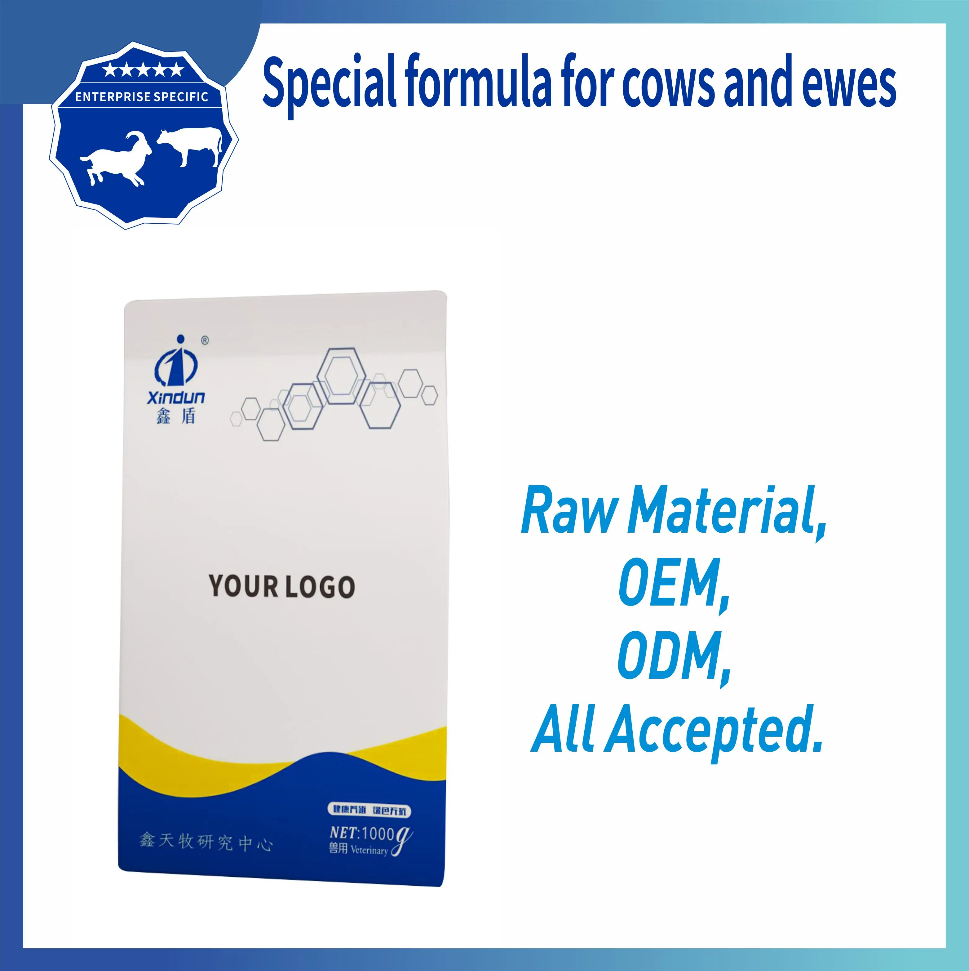 special feed grade additives efficient for cows sheep cattle animal feed additive