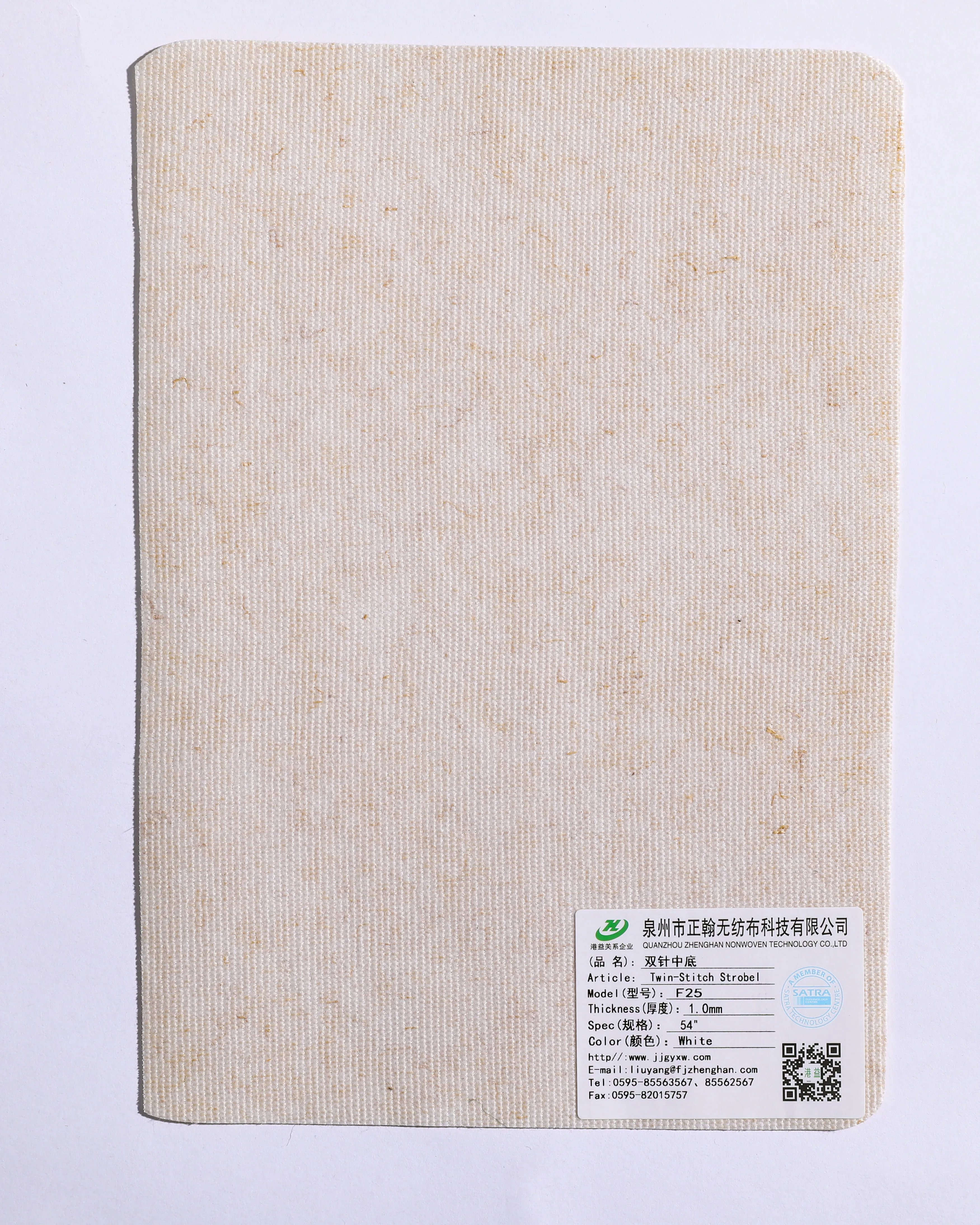 Wholesale Hot sale Twin Needle Stitch bond strobel insole  Non woven Fabric Lining Fabric For Shoe Lining Material