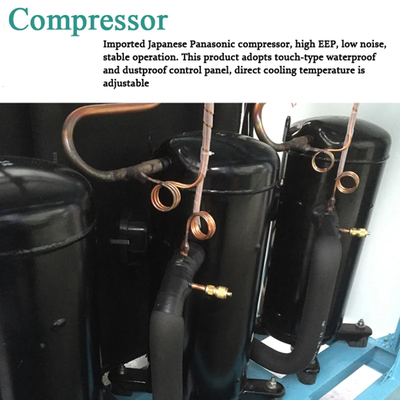 TaiQaing High quality water cooled screw Industrial chiller for cooling water aquarium glycol chiller machine