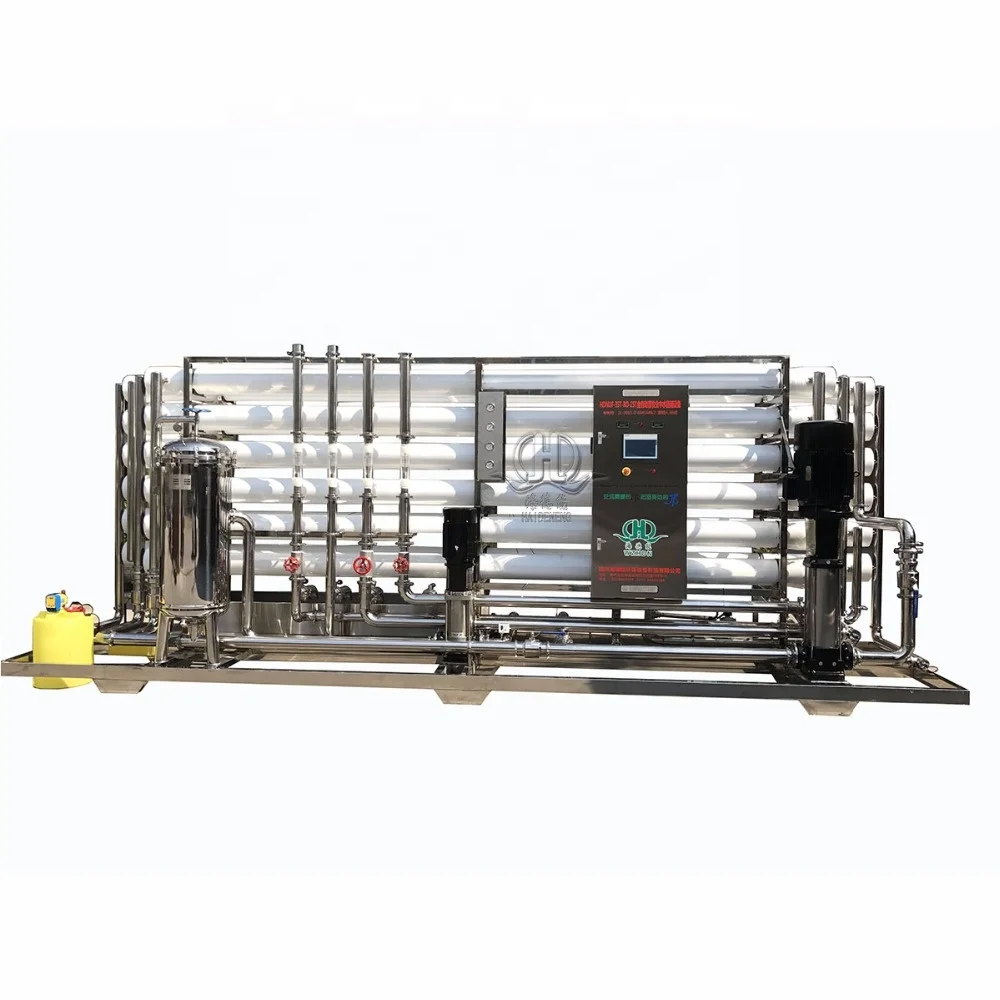 
SSCC waste recycle and reuse system feed water from underground 