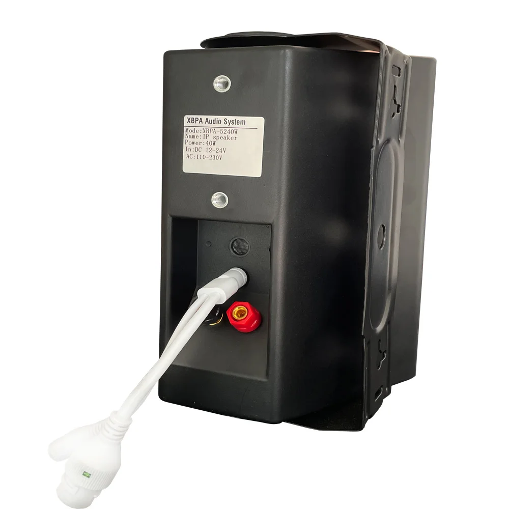 Conference System speaker PA system Wall speaker Series includes IP network and wireless WIFI playback function