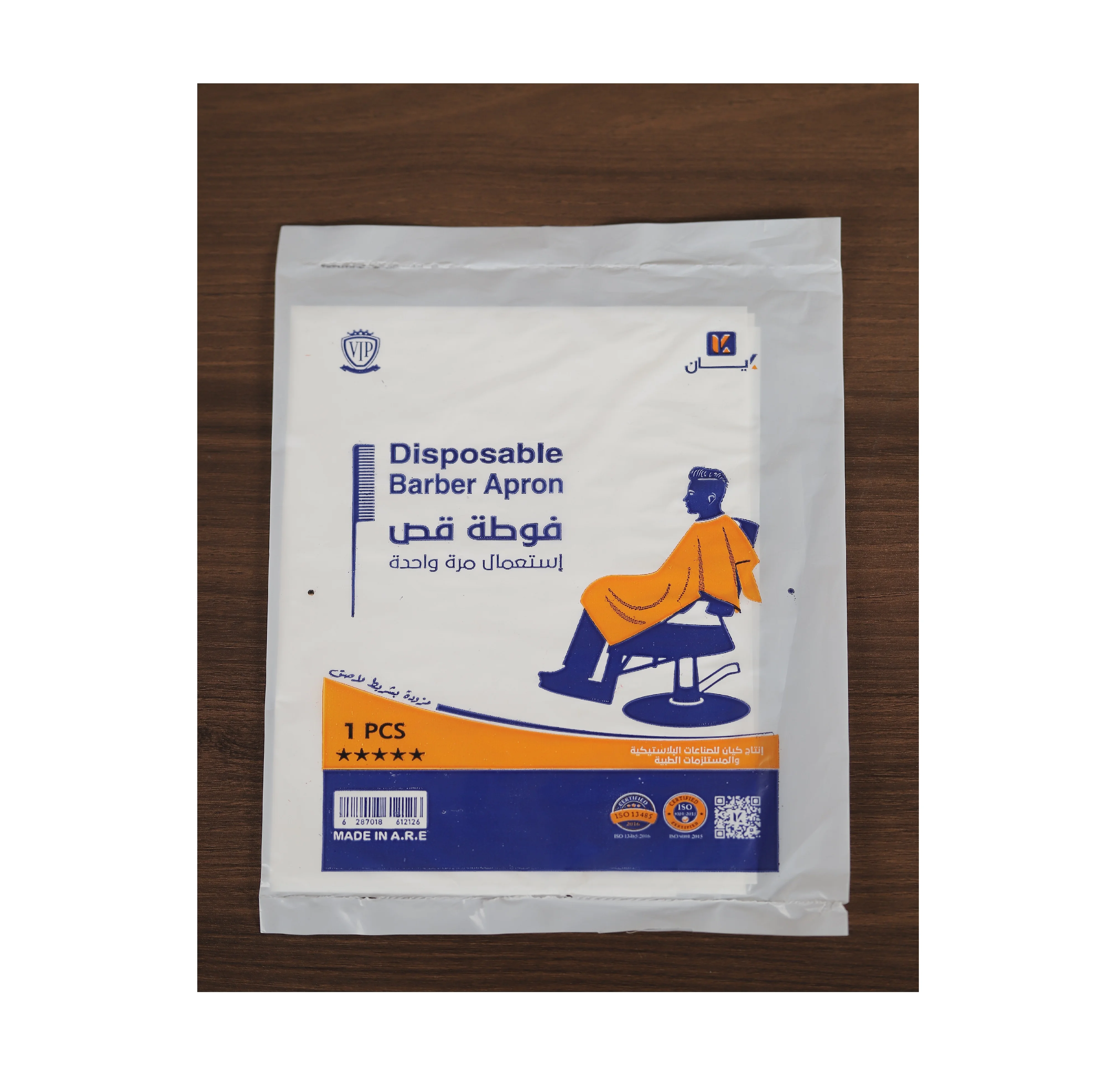 High Performance Disposable Plastic Apron for Hairdresser High Quality & Cheap Price Plastic Aprons for Barbershop