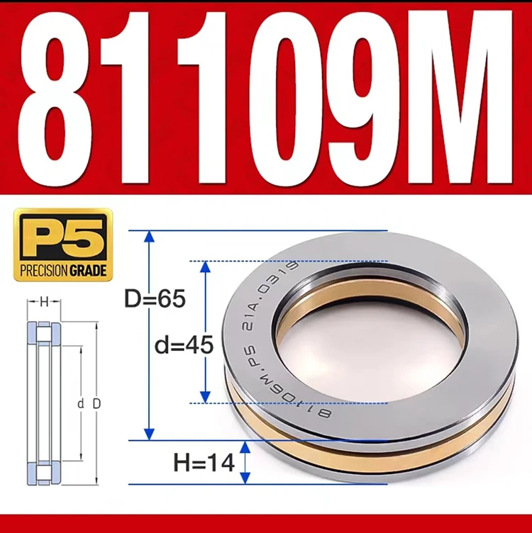 45x65x14mm 81109 M Thrust Cylindrical Roller Bearing 81109 TN 81109-TV 81109TN 9109 81109M Bearing