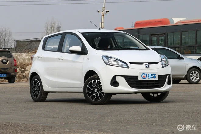 Vehiecle part plato Embrague plato clutch cover clutch kit for Chana Changan Benni 1.3