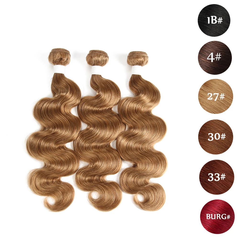 KEMY Free Part Ombre Brazilian Body Wave Human Hair Bundles With Closure Light Brown Colored Hair Bundles For Women Hair Vendor