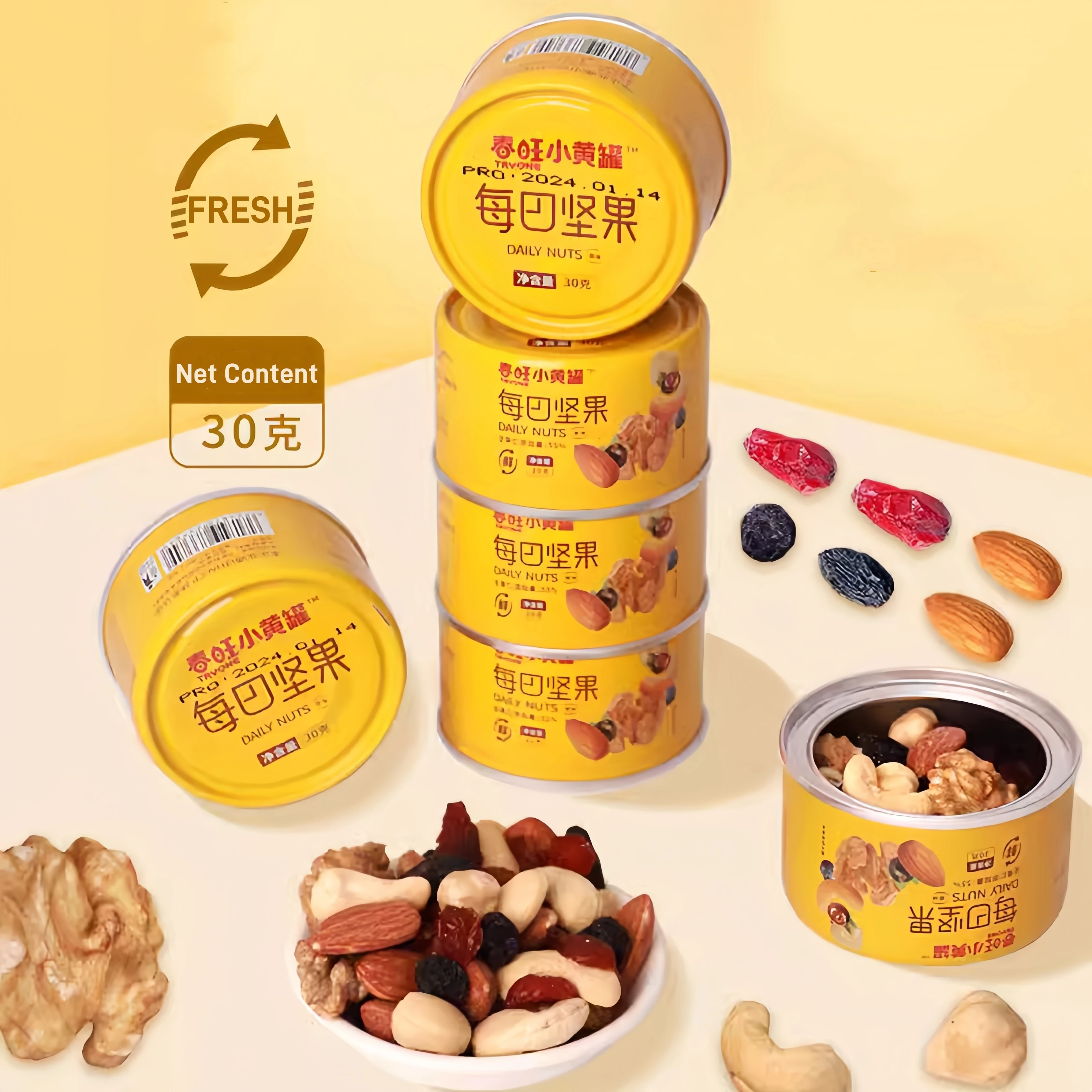 cheap mixed nuts ,unsalted mixed nuts