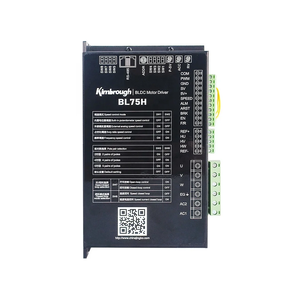 BLDC driver with high power 310V DC or 220VAC input voltage Brushless DC motor driver 750W
