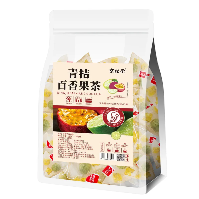 High Quality Lemon Slimming Tea Effective Flat kumquat Passion Fruit drink blended Tea